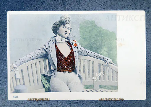 Открытка "Портрет Мари Марвилл" Marie Marville Reutlinger. Paris 1900 №6805